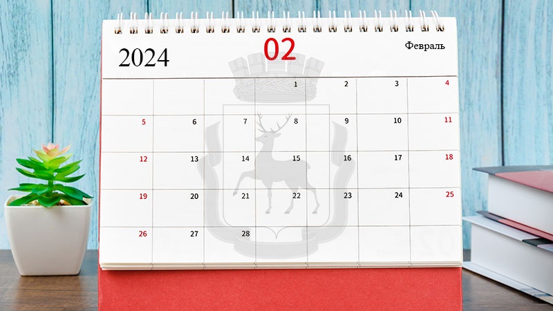 Как работают московские морги в период с 22 по 26 февраля
