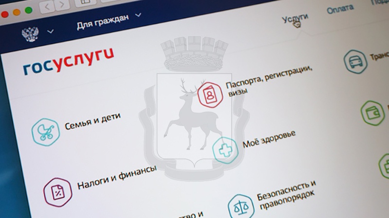 Правопреемникам умерших пенсионеров будет проще оформить получение пенсионных накоплений